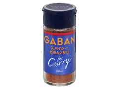 GABAN for Curry スパイシーガラムマサラ 商品写真
