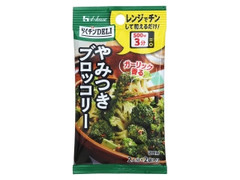 ハウス らくチンDELI やみつきブロッコリー 商品写真