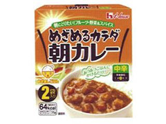 ハウス めざめるカラダ朝カレー 中辛 箱75g×2