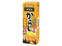 ハウス ねりからし 無着色 お徳用 箱80g