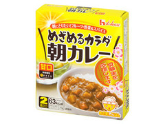 ハウス めざめるカラダ朝カレー 甘口 箱75g×2