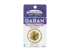 GABAN フライドチキン 商品写真