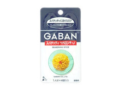 GABAN スパゲッティ ペペロンチーノ 商品写真