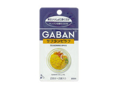 GABAN サフランピラフ 商品写真