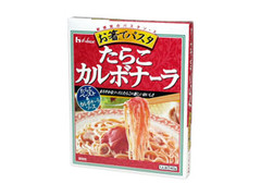 ハウス お箸でパスタ鱈子カルボナーラ 商品写真