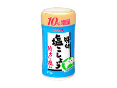 ハウス 味付塩こしょう 10％増量 ボトル275g