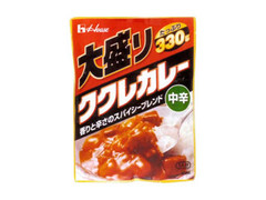 大盛りククレカレー 中辛 袋330g