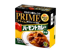 プライム バーモントカレー 中辛 箱185g