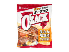 ハウス オーザック 牛たん塩焼き 商品写真