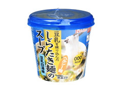 ハウス しらたき麺のスープ 豆乳白湯味 商品写真