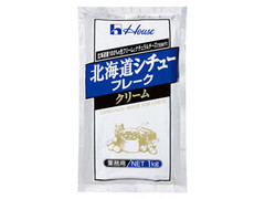 業務用北海道シチユーフレーク クリーム 袋1kg