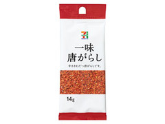 一味唐がらし 袋14g