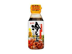 ハウス 冷しゃぶドレッシング レモンおろし醤油 ペット220ml