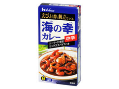 海の幸カレー 中辛 箱120g