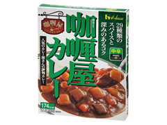 カリー屋カレー 中辛 箱200g