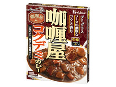 ハウス カリー屋 コクデミカレー 箱200g