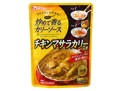 ハウス 炒めて香るカリーソース チキンマサラカリーの素 商品写真