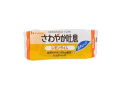 ハウス さわやか吐息 レモンライム 商品写真