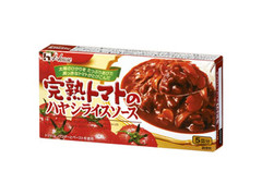 完熟トマトのハヤシライスソース 箱92g