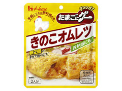 たまごにグー きのこオムレツ 袋65g