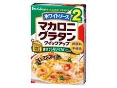 ハウス マカロニグラタン クイックアップ 箱80g