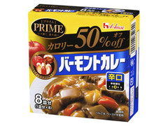 プライムバーモントカレー 辛口 箱109g