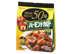 ハウス バーモントカレー カロリーオフ50％ 中辛 商品写真