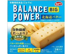 バランスパワービッグ 北海道バター 箱2本×2