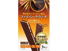 ハマダ ファイバークランチ 商品写真