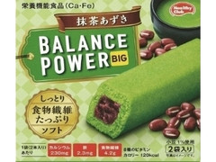 バランスパワービッグ 抹茶あずき 箱2本×2