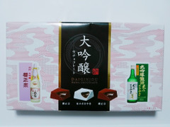 ハマダ 大吟醸生チョコレート 商品写真