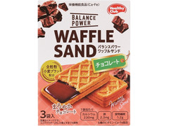 ハマダ バランスパワー ワッフルサンド チョコレート 商品写真