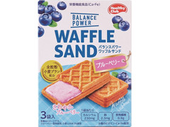 ハマダ バランスパワー ワッフルサンド ブルーベリー