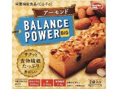 ハマダ バランスパワービッグ アーモンド 箱2本×2