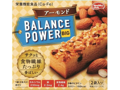 ハマダ バランスパワービッグ アーモンド 商品写真