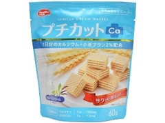 ハマダ プチカットCa バニラクリーム 商品写真