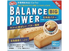 ハマダ バランスパワービッグ 北海道バター 箱2本×2