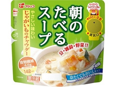 朝のたべるスープ じゃがいものチャウダー 袋200g