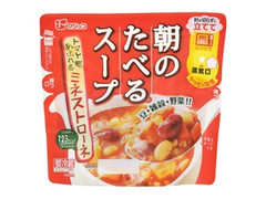 朝のたべるスープ ミネストローネ 200g