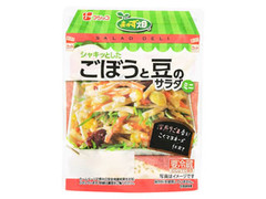 フジッコ おかず畑 ごぼうと豆のサラダミニ 袋75g