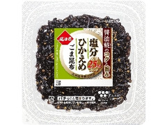 ふじっ子煮 塩分ひかえめ ごま昆布 トレー65g