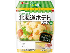 おかず畑 北海道ポテトのサラダ ミニ 袋80g