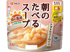 フジッコ 朝のたべるスープ トマトクリームスープ 袋200g