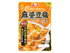 ふじっ子 麻婆豆腐の素 甘口 袋195g