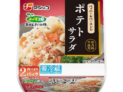 おかず畑 おばんざい小鉢 ポテトサラダ パック47g×2