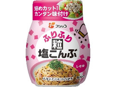 ふりふり塩こんぶ しそ ボトル35g