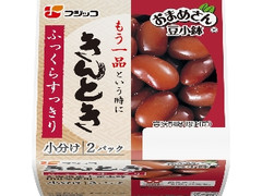 おまめさん豆小鉢 きんとき パック65g×2