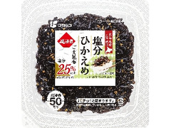 ふじっ子煮 塩分ひかえめ ごま昆布 パック58g