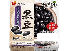 おまめさん豆小鉢 黒豆 パック62g×2