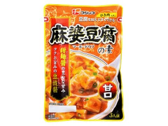 フジッコ ふじっ子 麻婆豆腐の素 甘口 商品写真